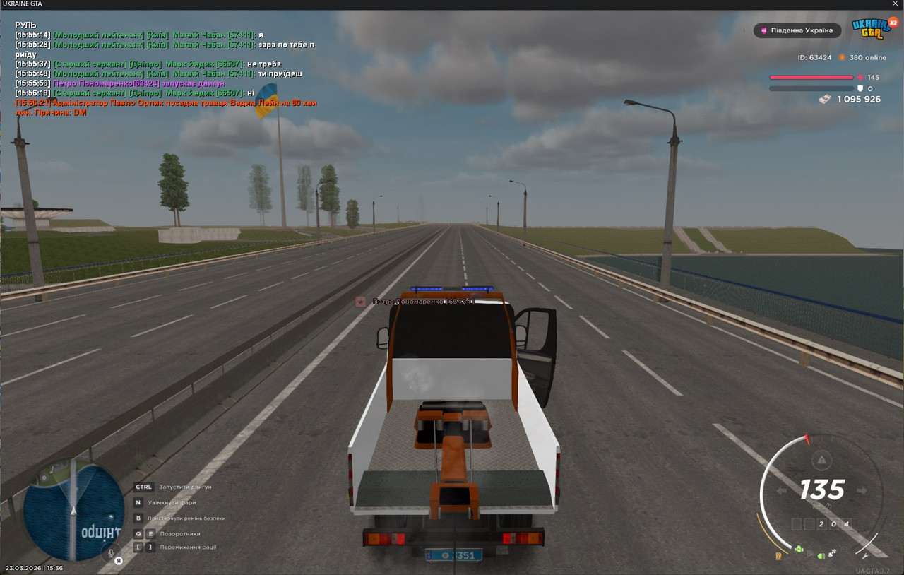gta sa eid0KFo0c F