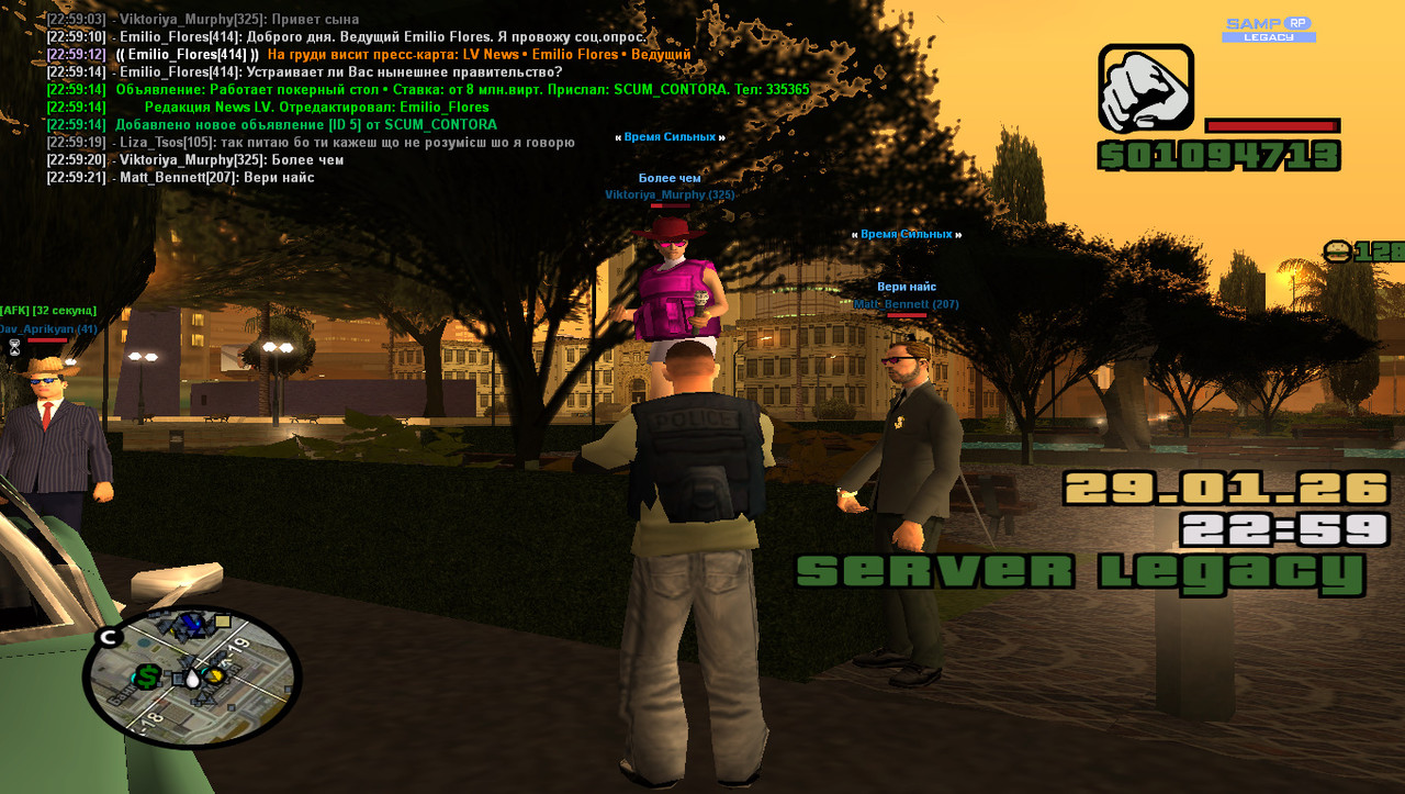 gta sa 2026 01 29 22 59 22 474