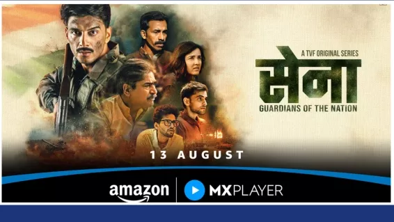Sena – Guardians of the Nation (2025) S01