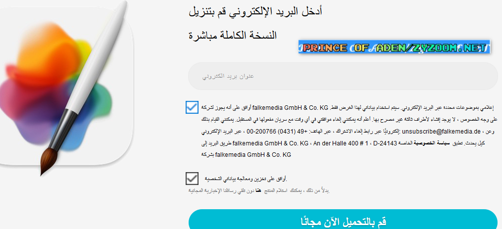 2021-03-05-15h42-10.png
