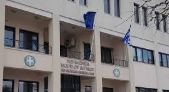 ΠΡΟΣΛΗΨΗ ΔΥΟ ΤΟΜΕΑΡΧΩΝ ΔΑΚΟΚΤΟΝΙΑΣ ΣΤΗ ΧΙΟ