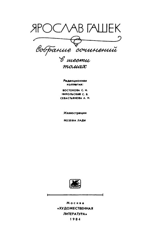 p0003