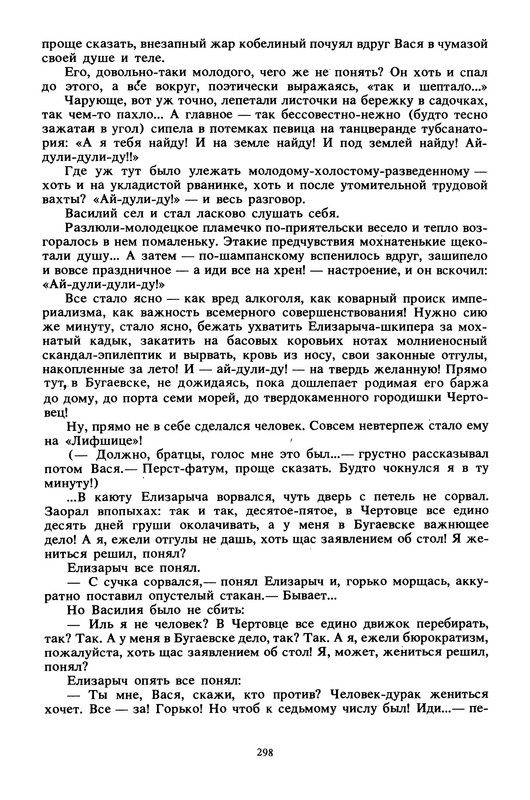 p0033