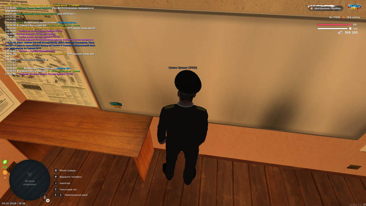 mta screen 2026 01 03 19 36 47