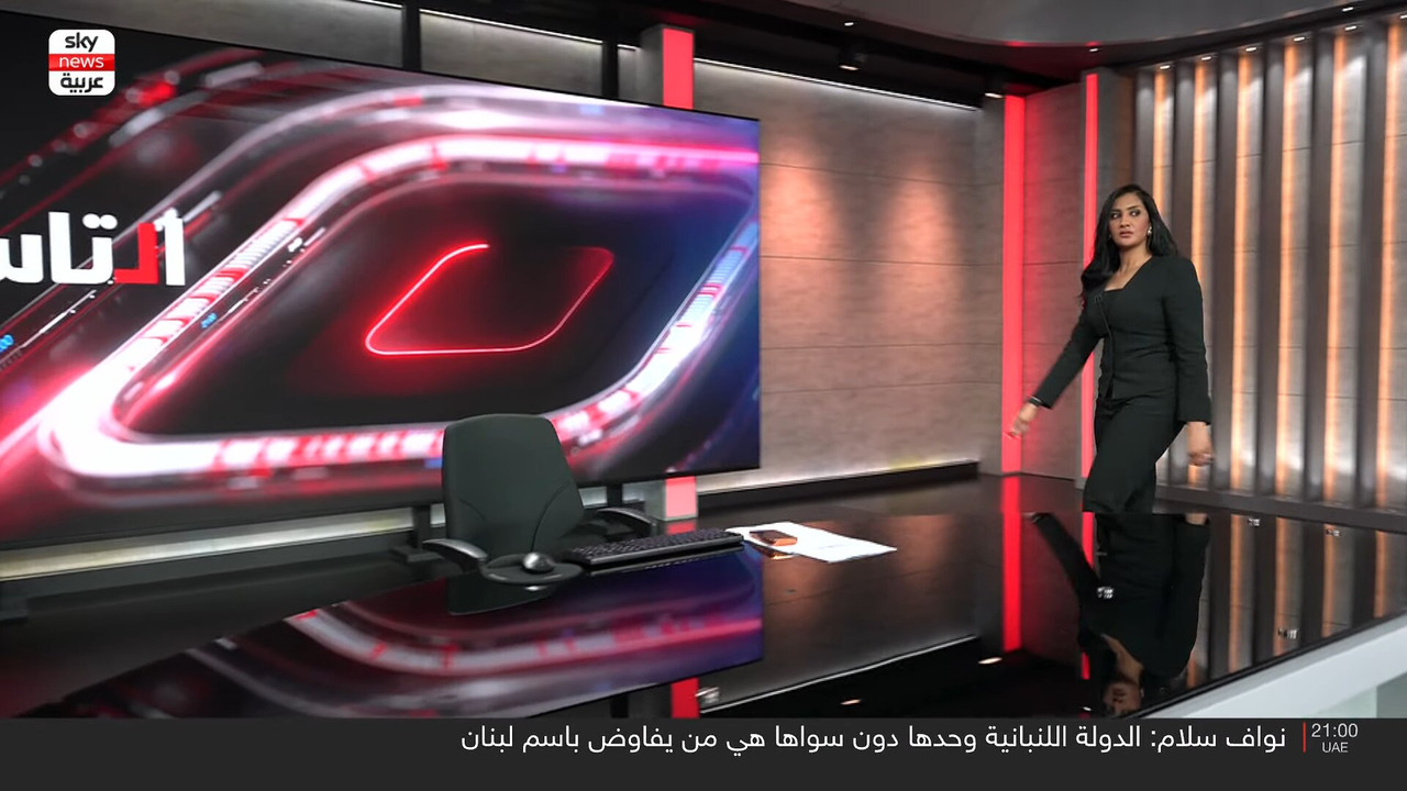 Screenshot (153770)