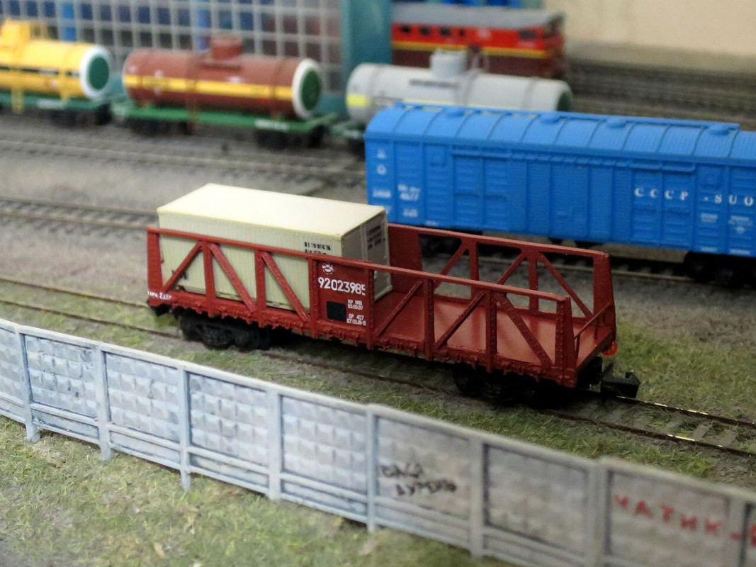 контейнеровоз