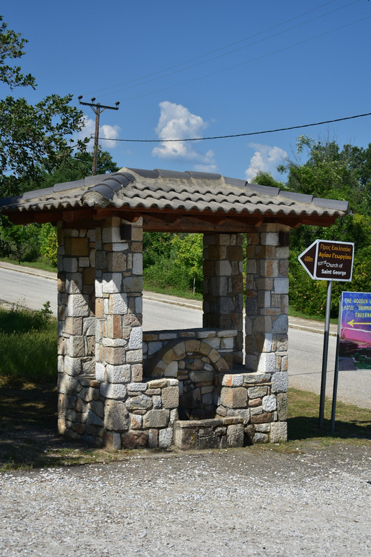 Άγκιστρο (10)