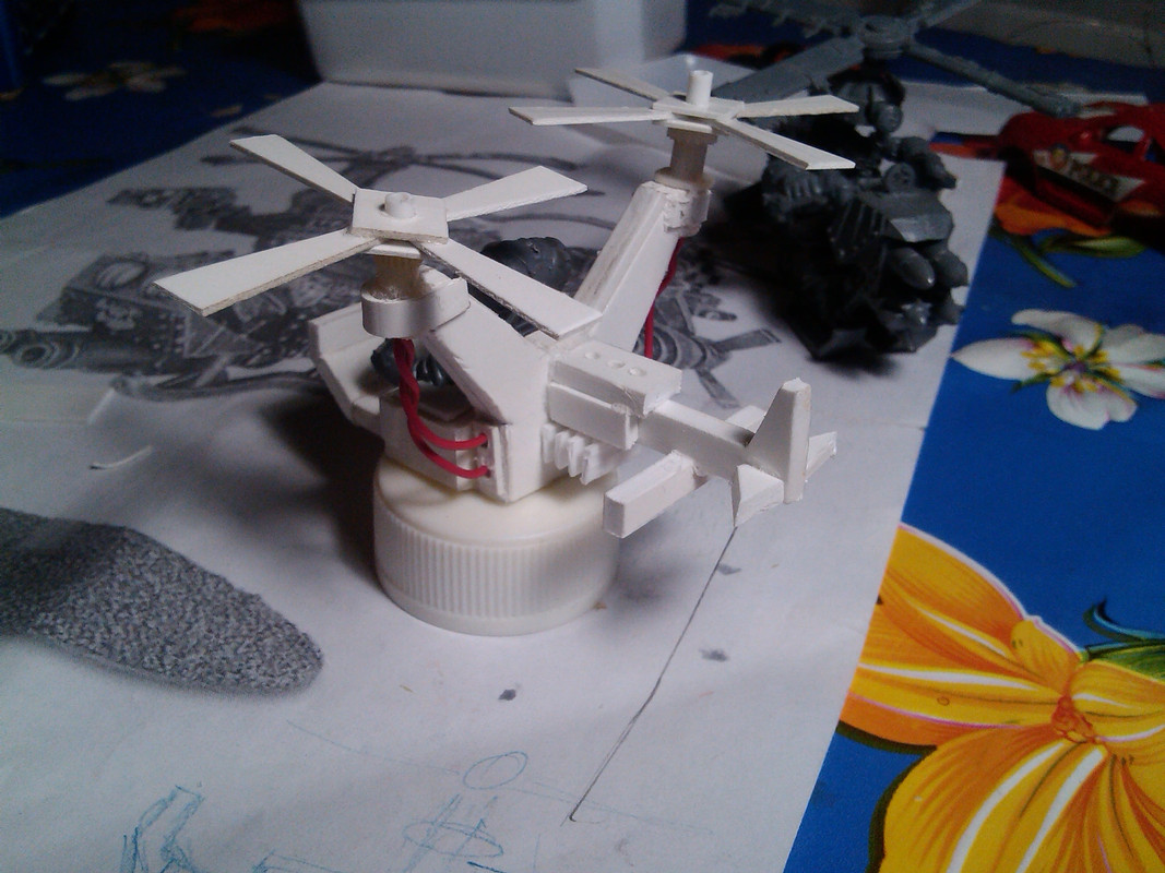 смертолет 3 - 14