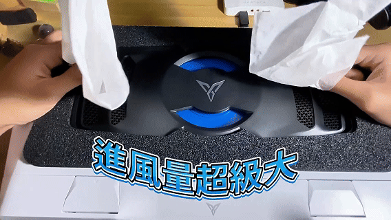 4000轉高效能馬達＋27葉大風扇