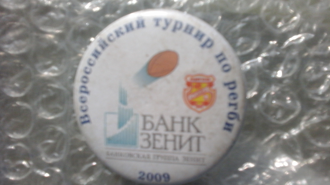 20160320_105421