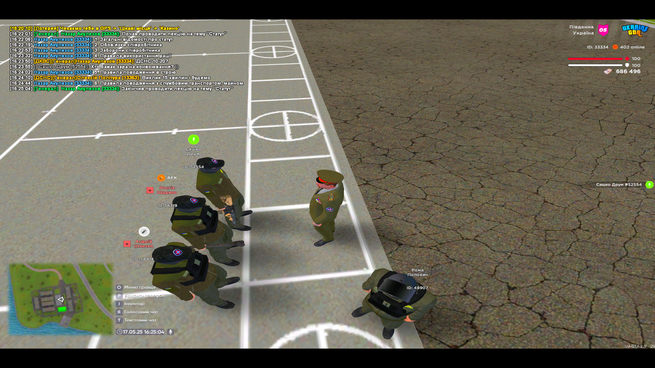 UKRAINE GTA 17.05.2025 16_25_05