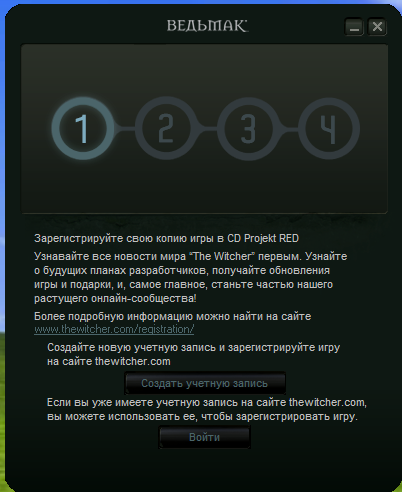 Screen Shot 2019-06-02 at 4.45.47 PM