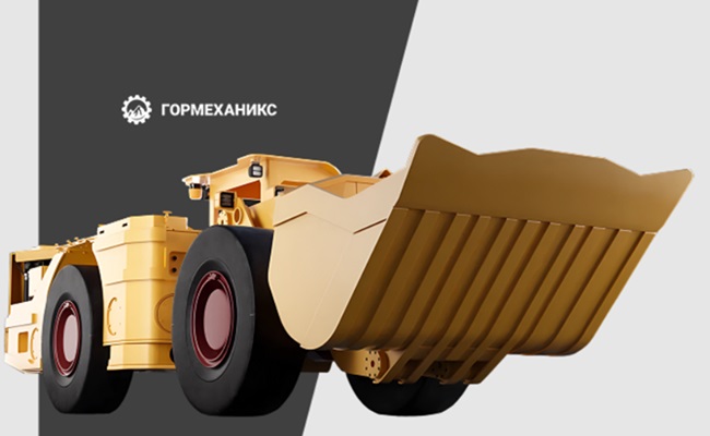 gormechanics.ru–капитальныйивосстановительныйремонтшахтнойтехники