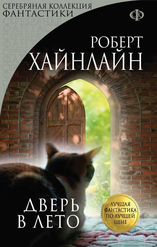 cover1-w820