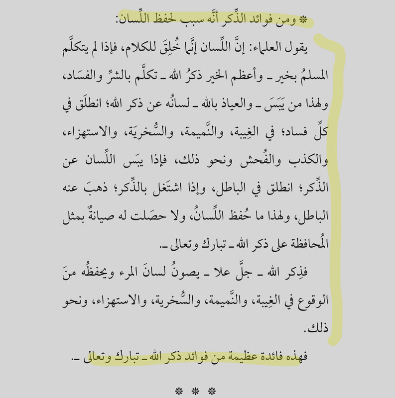 F289EC6A-3022-46F6-9483-A64ABE19B971