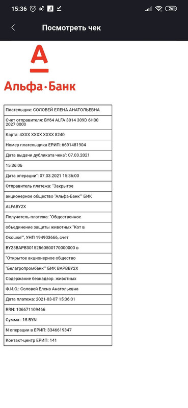 38CDEEF3-E6A9-453B-BD45-53A1FE709B35