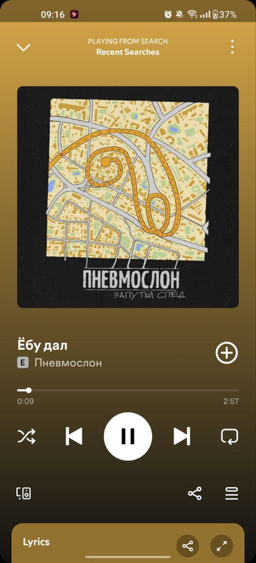 photo-2025-11-20-09-16-20.jpg