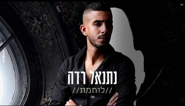 תמונה