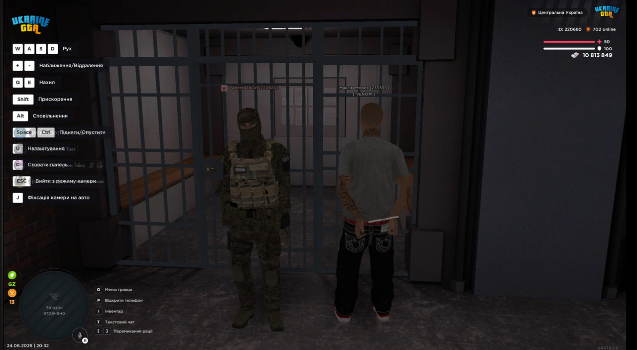 IMG 4389