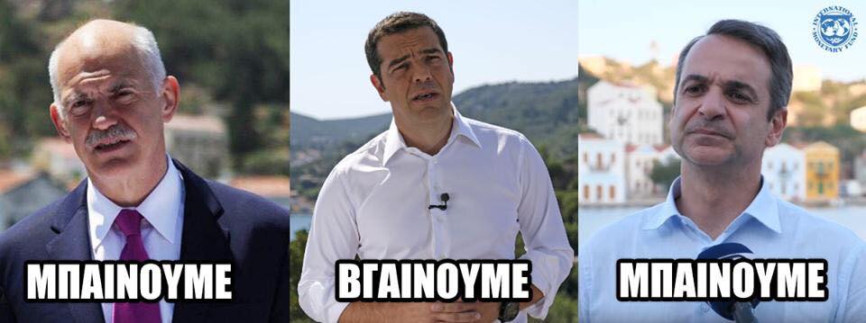 Εικόνα