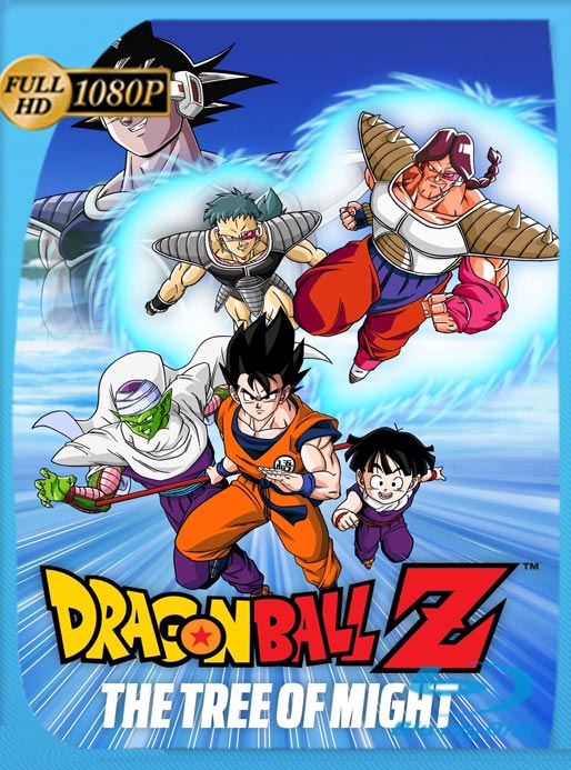 Dragon Ball Z: La Batalla Decisiva De La Tierra (1990) WEB-DL AMZN HD 1080p Latino [GoogleDrive]