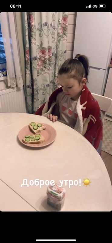 8122C0ED-FB09-45AC-BD8D-DE8AD6BAD0F5