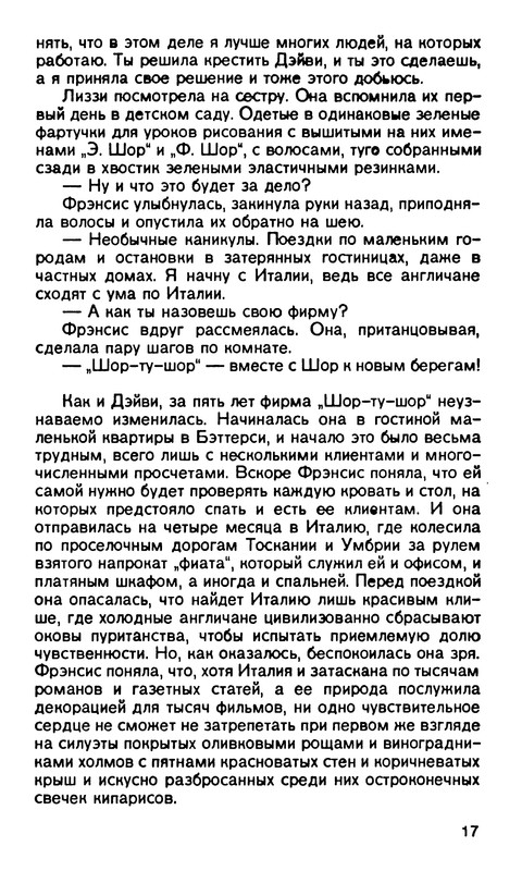 p0019