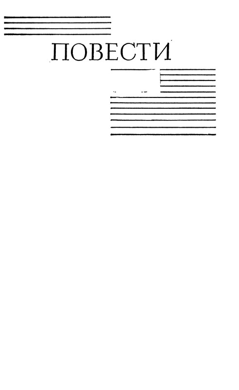 p0005