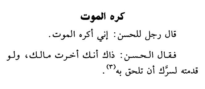 367710780_963761021573164_8458668320066596331_n