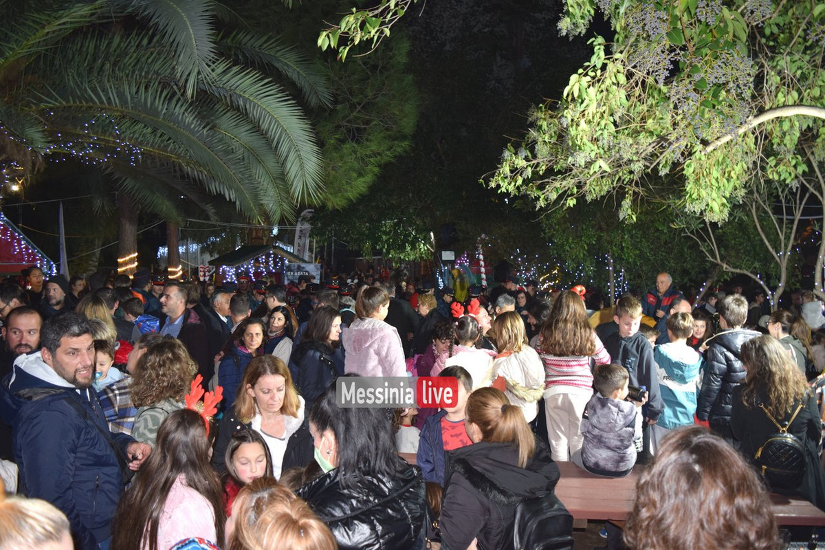 PARKODSC-0951