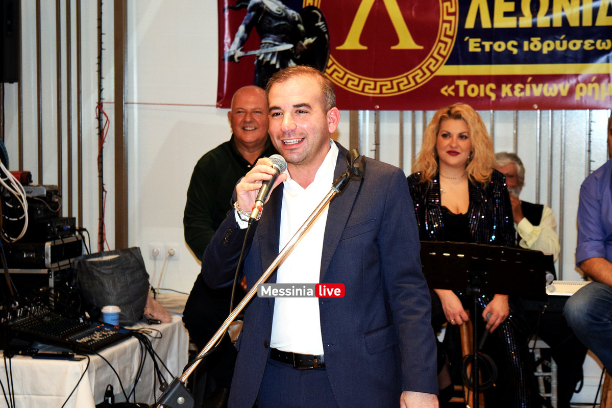 LAKONESDSC-3144