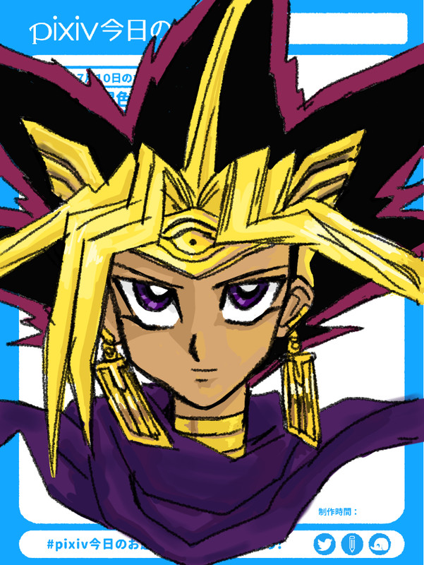 Hình vẽ Atemu (Yami Yugi) bộ YugiOh (vua trò chơi) - Page 20 4_Atemp_328