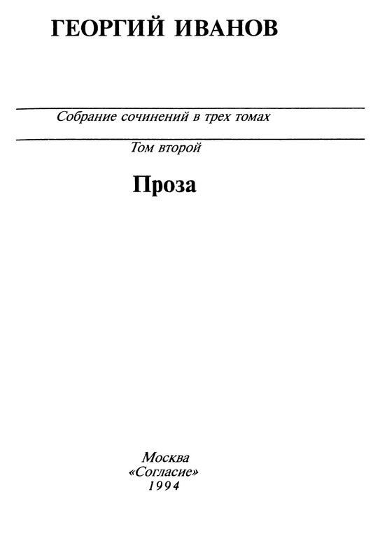 p0005