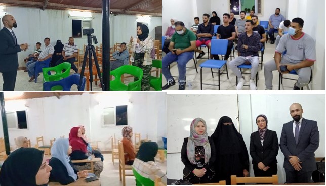 ندوات جنوب سيناء للتحول الرقمي