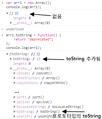 개발자도구결과