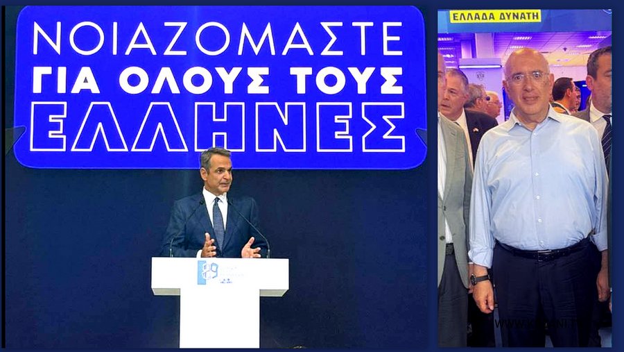 κοζάνη, ειδήσεις, νέα, Πτολεμαΐδα