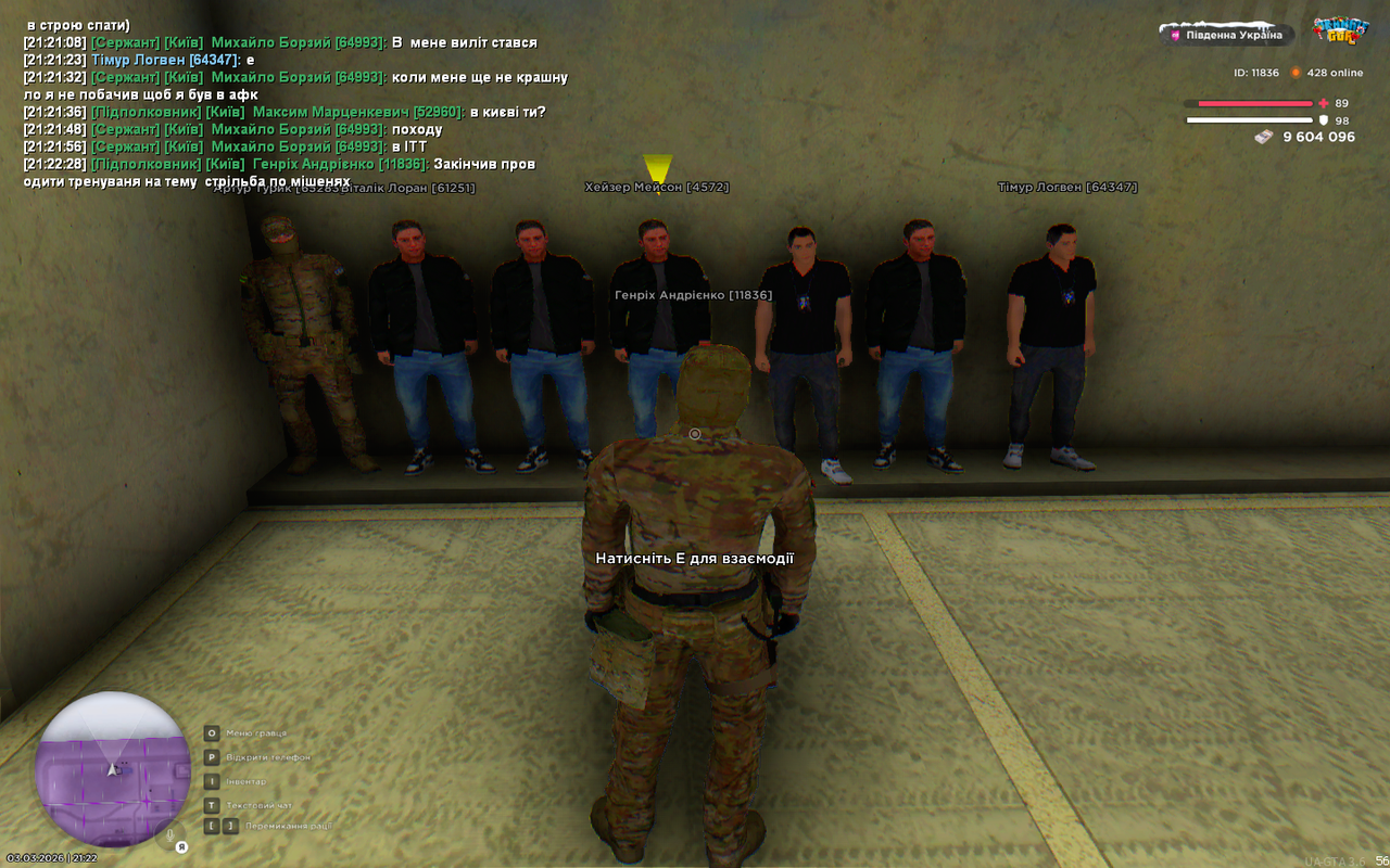 вттттттт (2)