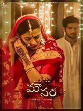 Mounam (2020) HDRip telugu Full Movie Watch Online Free MovieRulz