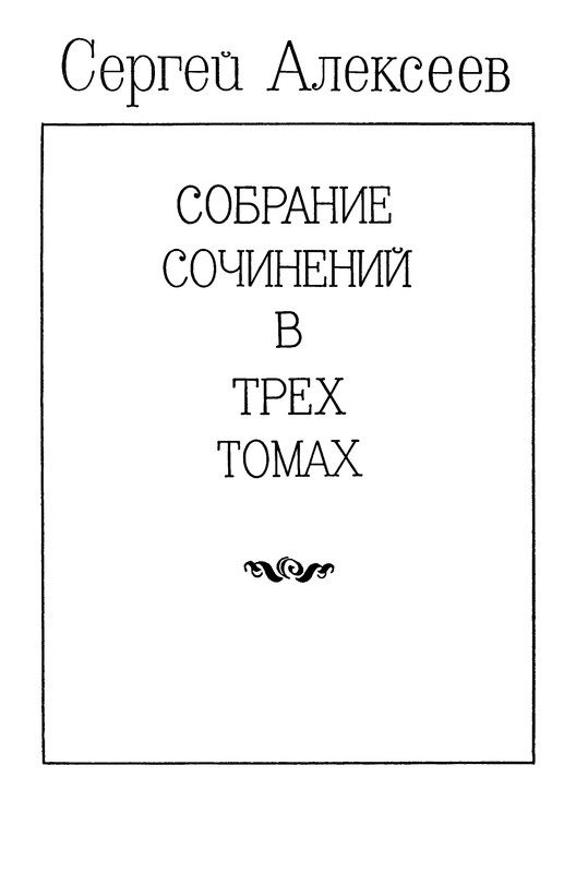 p0007
