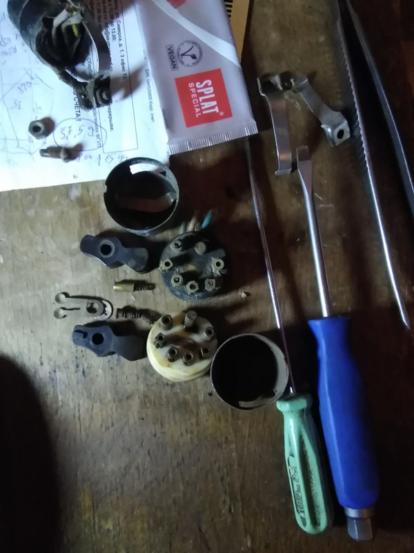 переключатели