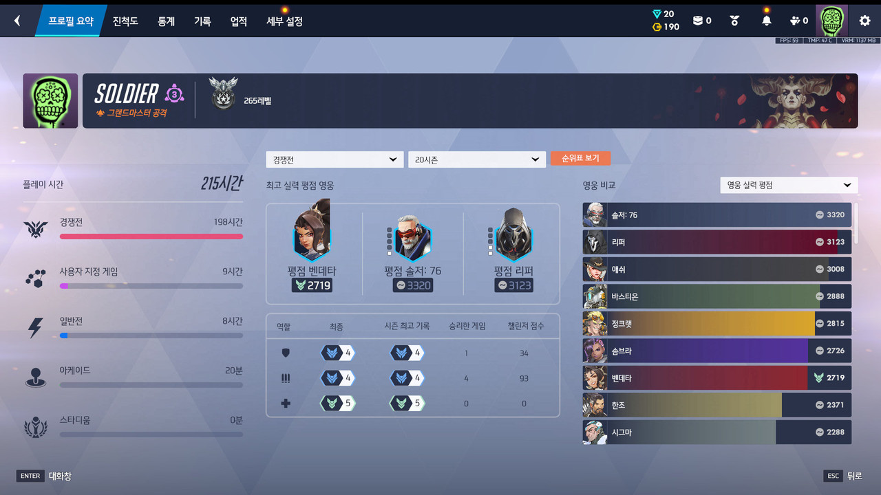 Screen Shot 26 06 27 15 02 55 000