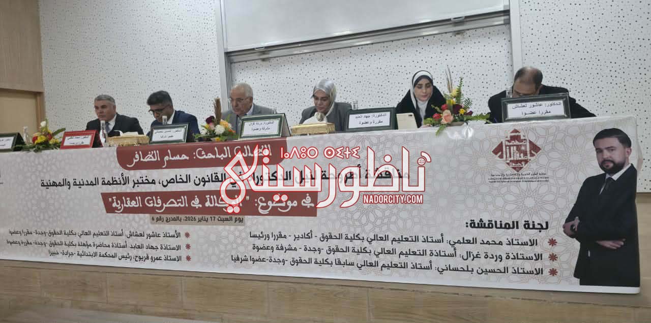 617936285-1939495159977661-3341529821122082094-n