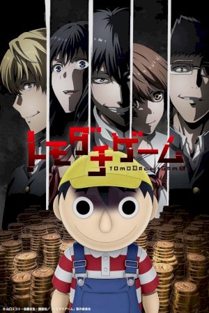 serie-img