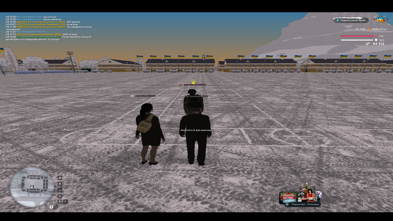 mta screen 2026 01 29 18 12 25