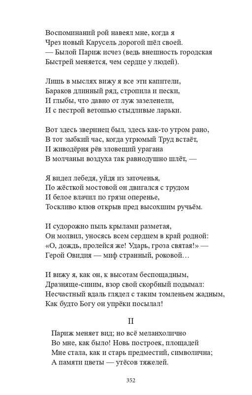 page-0041