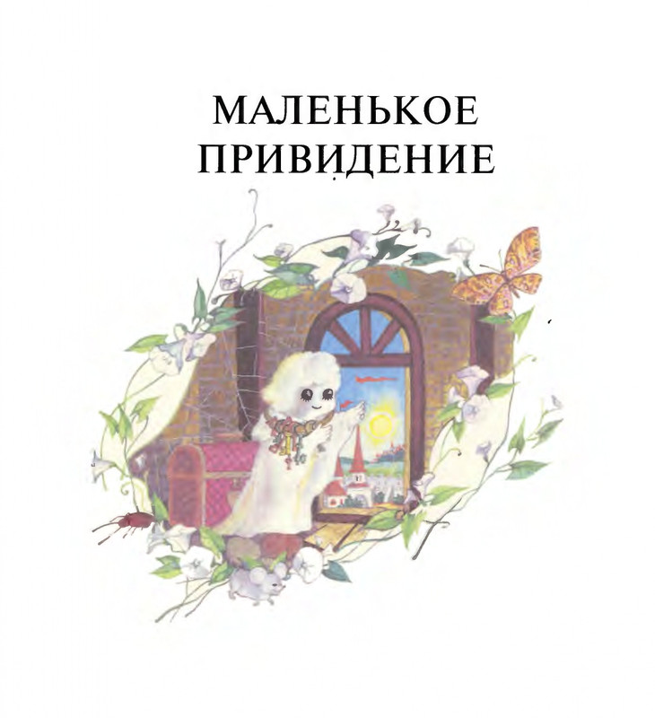 page-0009