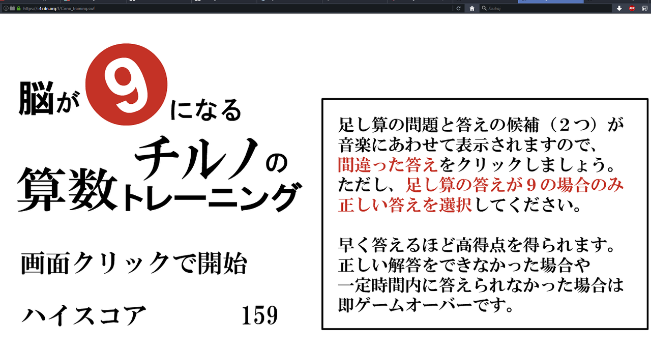 Screenshot-2021-7-27 https i 4cdn org