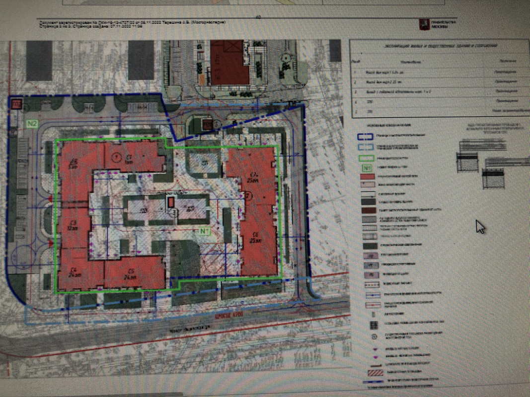 B6375AA6-5575-4E13-A14D-B5A7623CF0E8