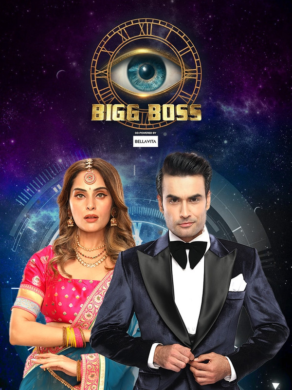  Bigg Boss (2024) 720p HEVC HDRip Hindi S18E30 x265 Full Indian Show [350MB] Full Movie Download