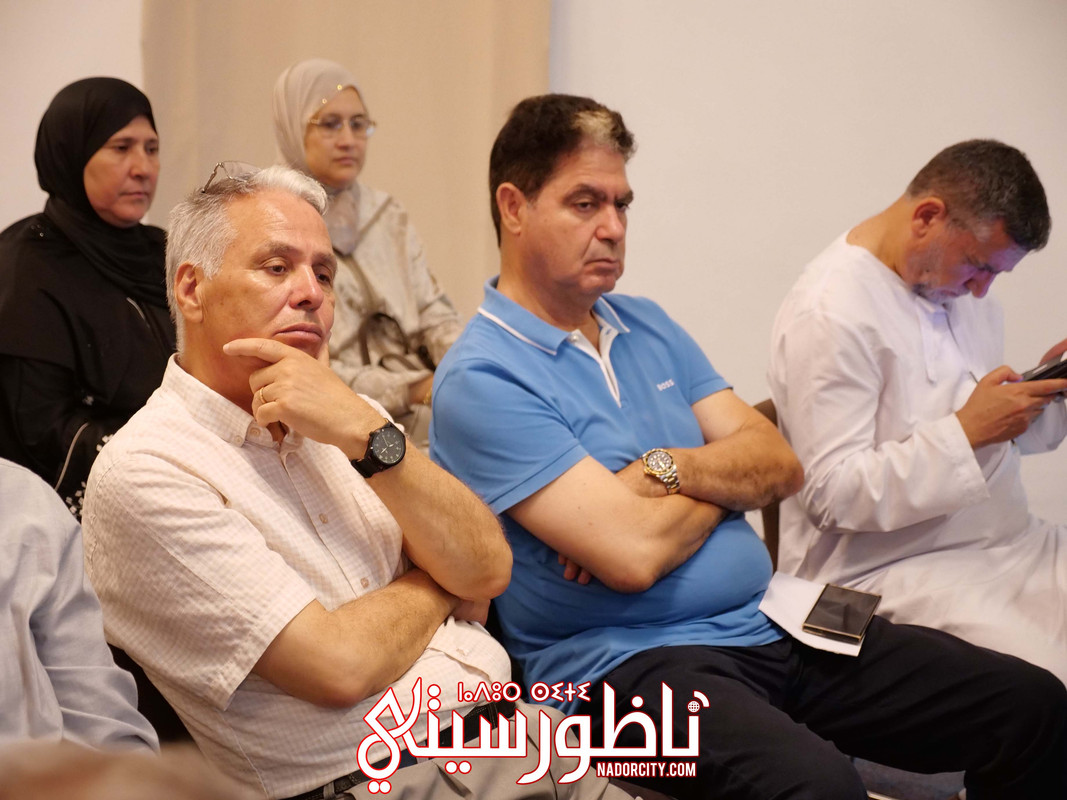 P1238200